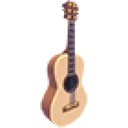 Camper's Guitar