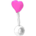 Heart Rattle